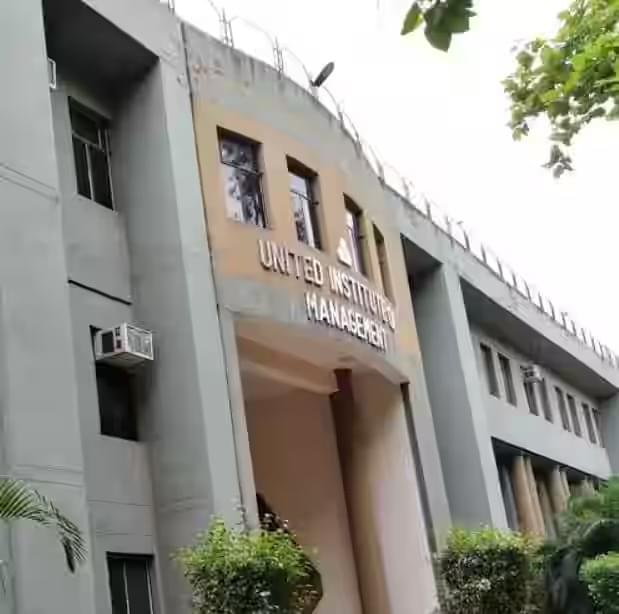 United Institute of Management Allahabad Campus photo 6